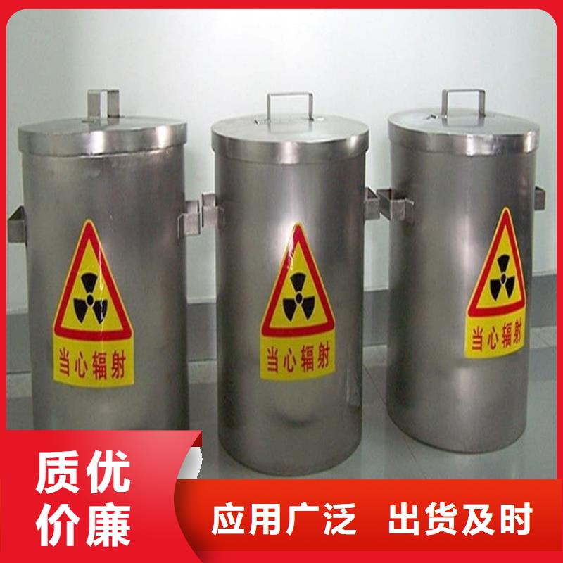 放射性废物衰变箱售后完善