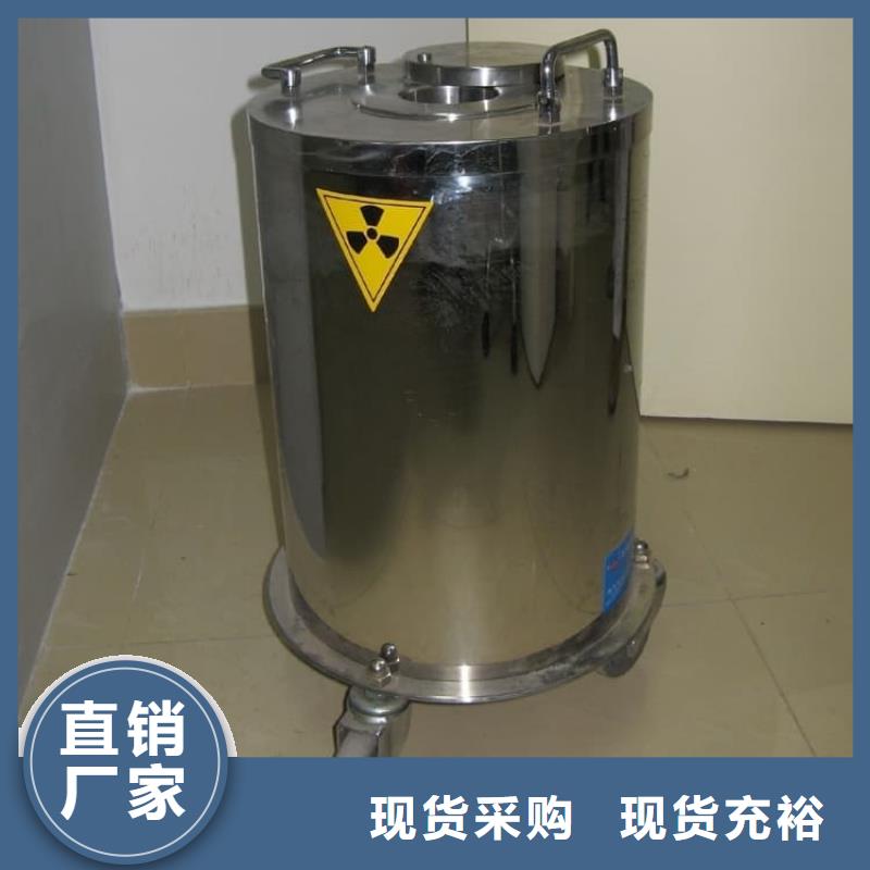工业级防辐射铅箱厂家实地货源