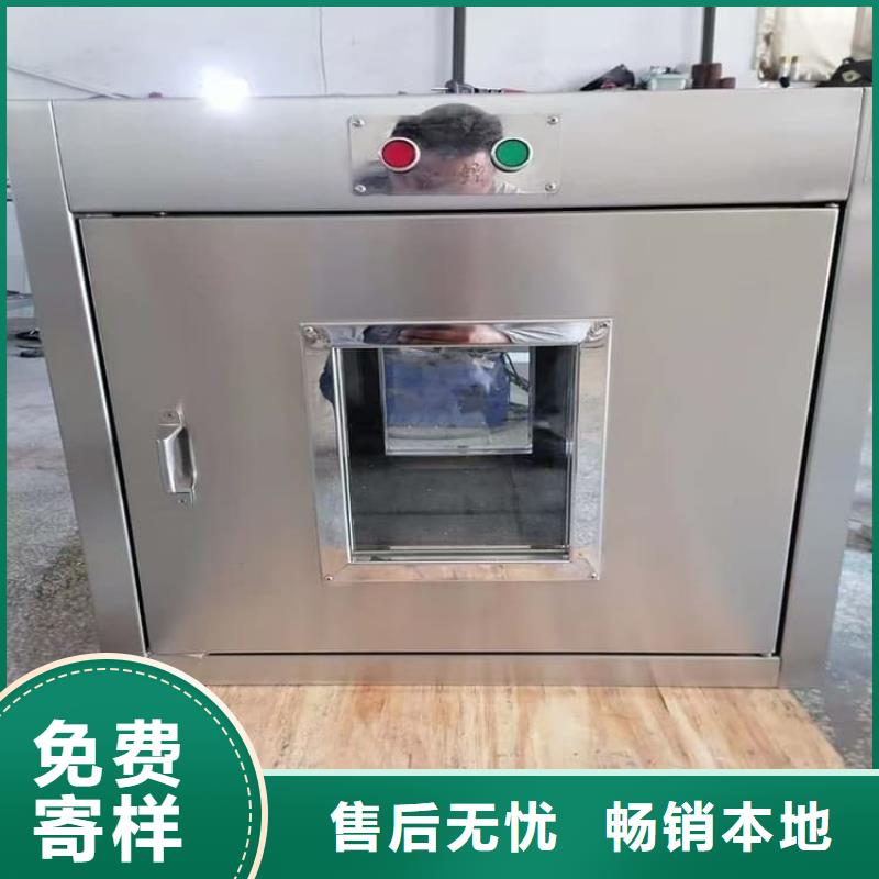 放射性废物衰变箱买的放心找宏兴射线防护工程有限公司