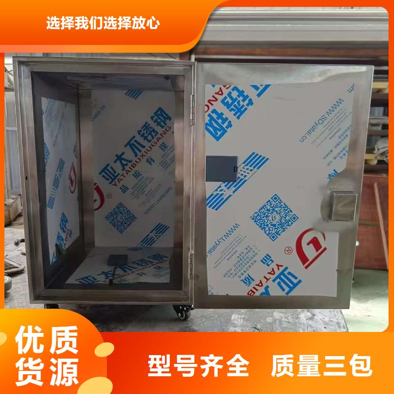 有现货的铅桶铅盒实体厂家