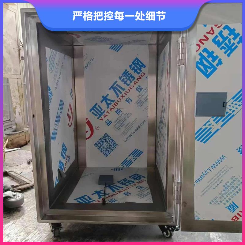 放射源辐射防护铅箱服务周到