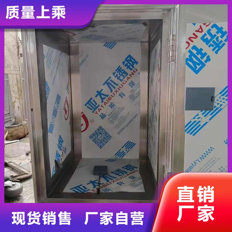 ##放射性废物桶源头厂家##有限集团
