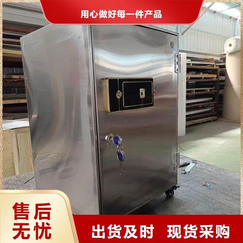 放射科射线防护铅箱天天低价