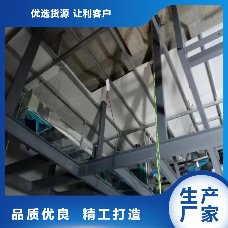 硫酸钡砂厂家,直销