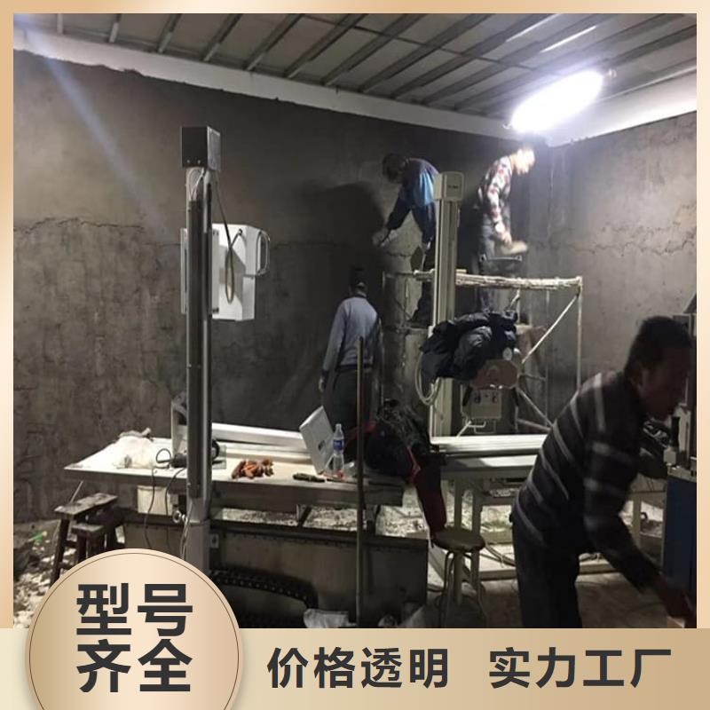 DR室硫酸钡板行业动态
