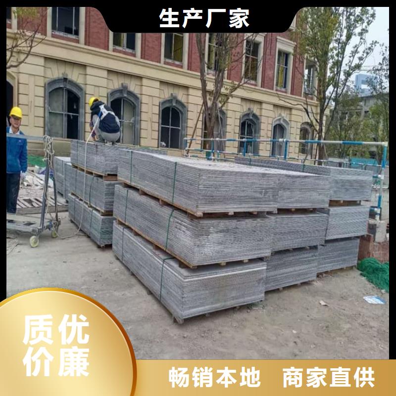 墙体防辐射涂料厂家直销-价格实惠