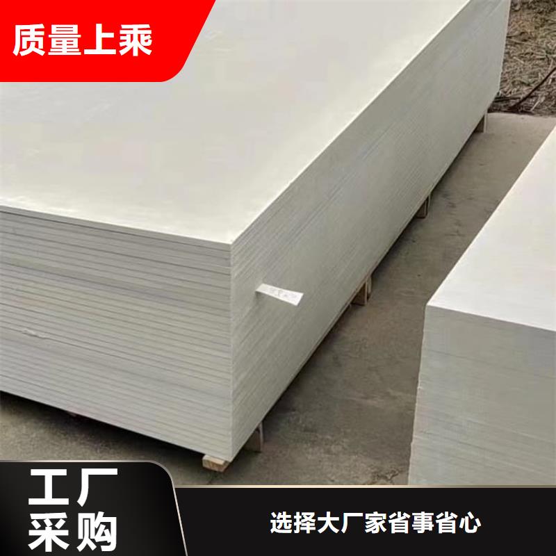 宏兴射线防护工程有限公司ct室硫酸钡砂价格低交货快
