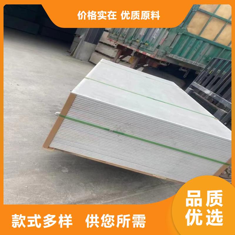 甄选：工业硫酸钡砂生产厂家