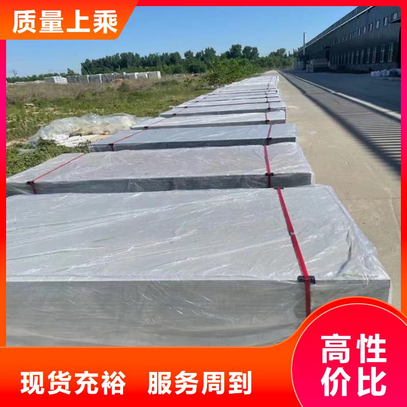 实力雄厚的DR室硫酸钡板加工厂家
