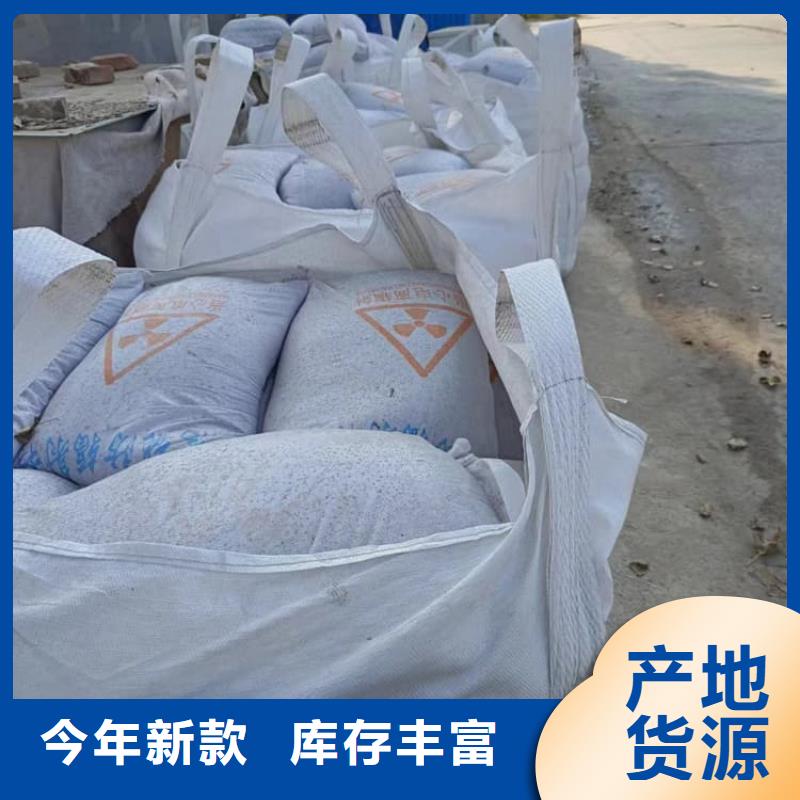 品牌的DR室硫酸钡板厂家