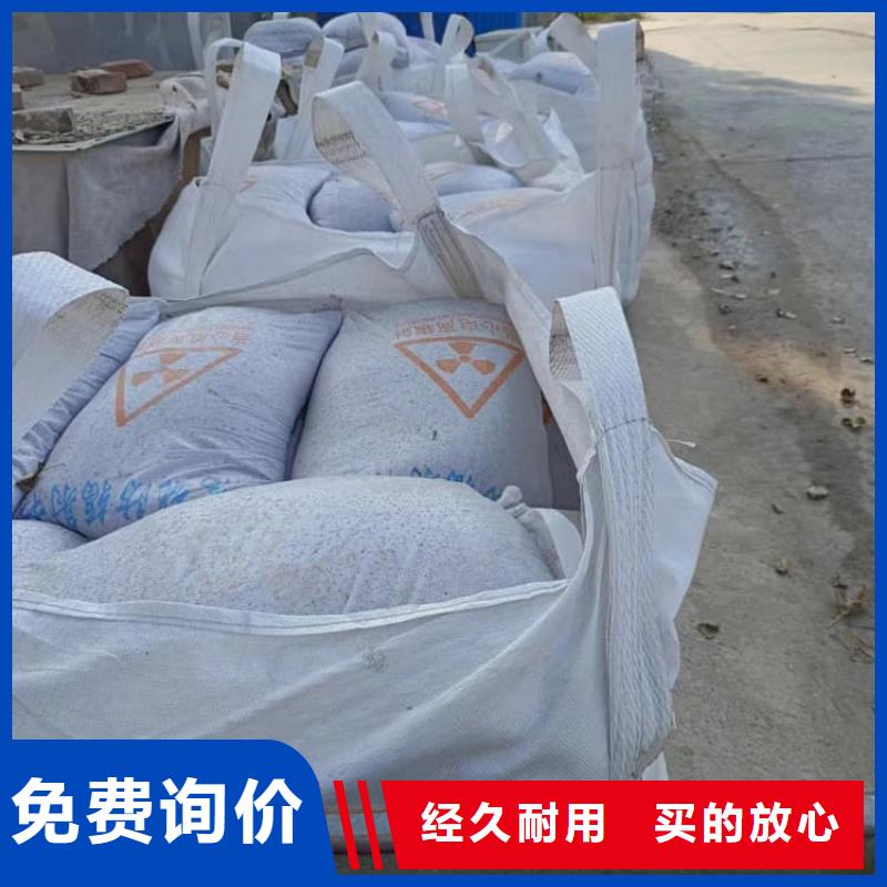 ct室硫酸钡砂大品牌值得信赖
