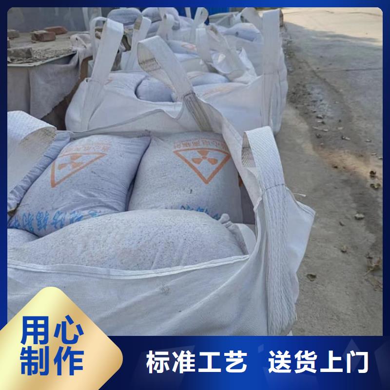 新款DR室硫酸钡板厂家