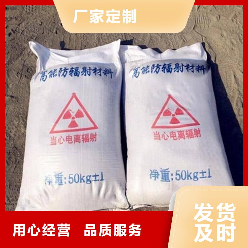 X光室硫酸钡板规格齐全