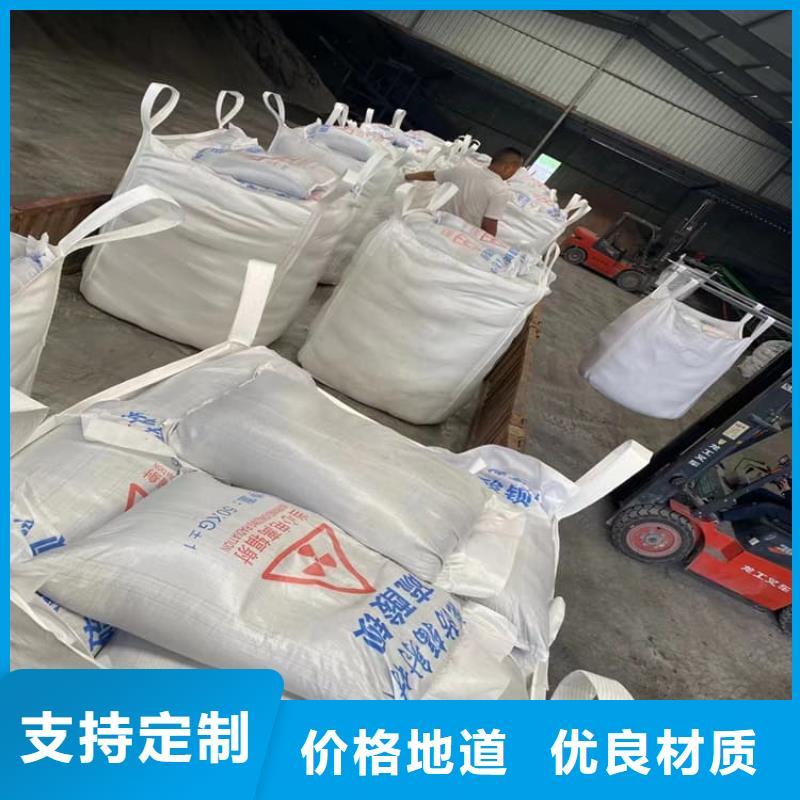 硫酸钡板真货源