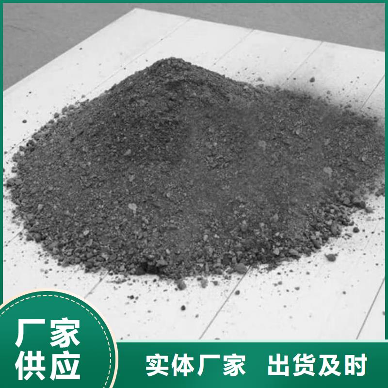X光室硫酸钡砂实体生产厂家