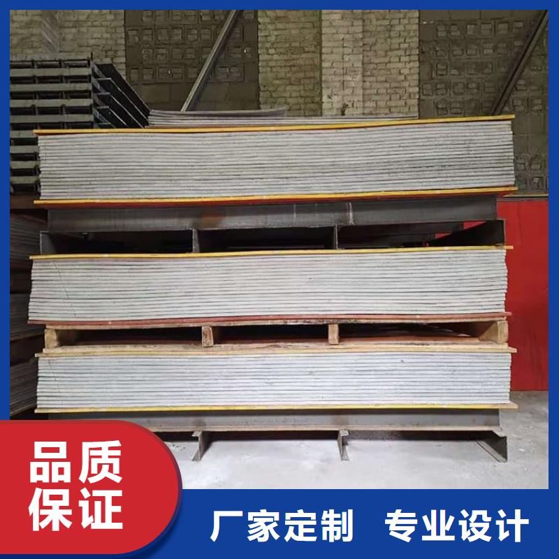 卖墙体防辐射涂料的当地厂家