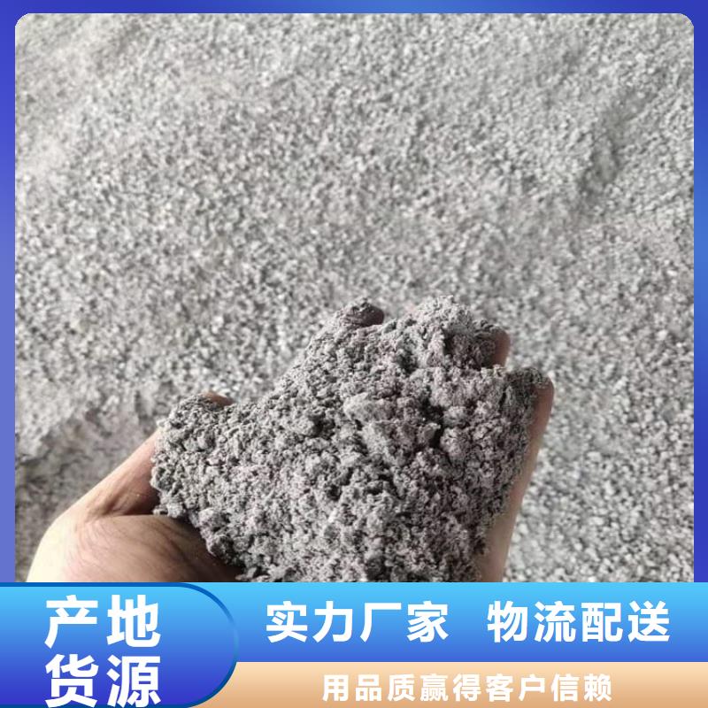 墙体防辐射涂料-热销
