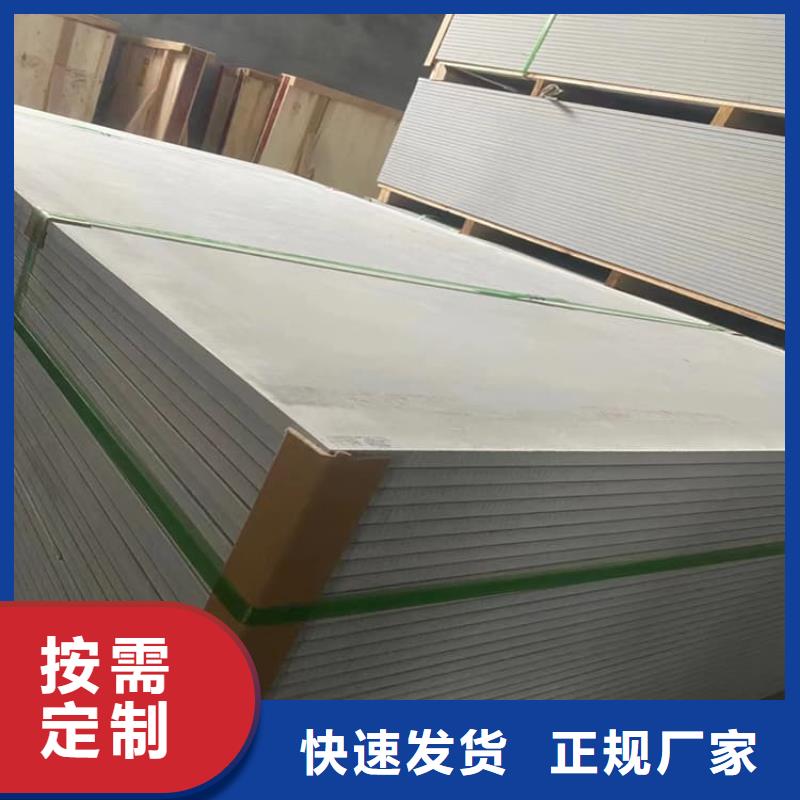 批发工业硫酸钡砂_诚信企业
