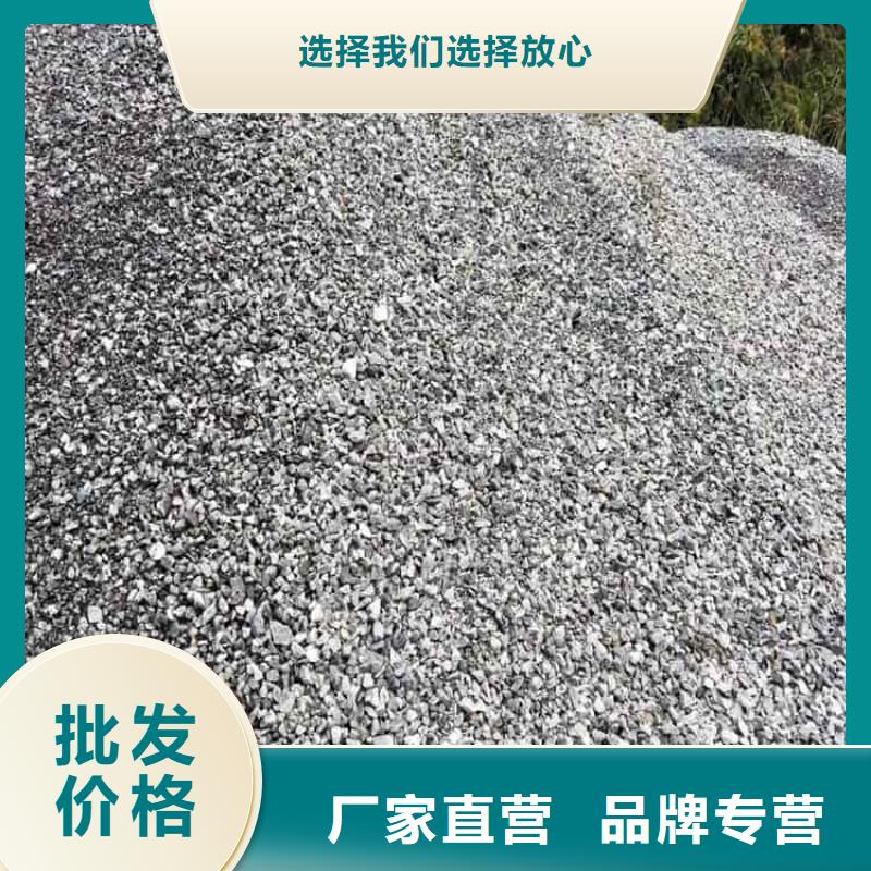 当地ct室硫酸钡砂生产厂商