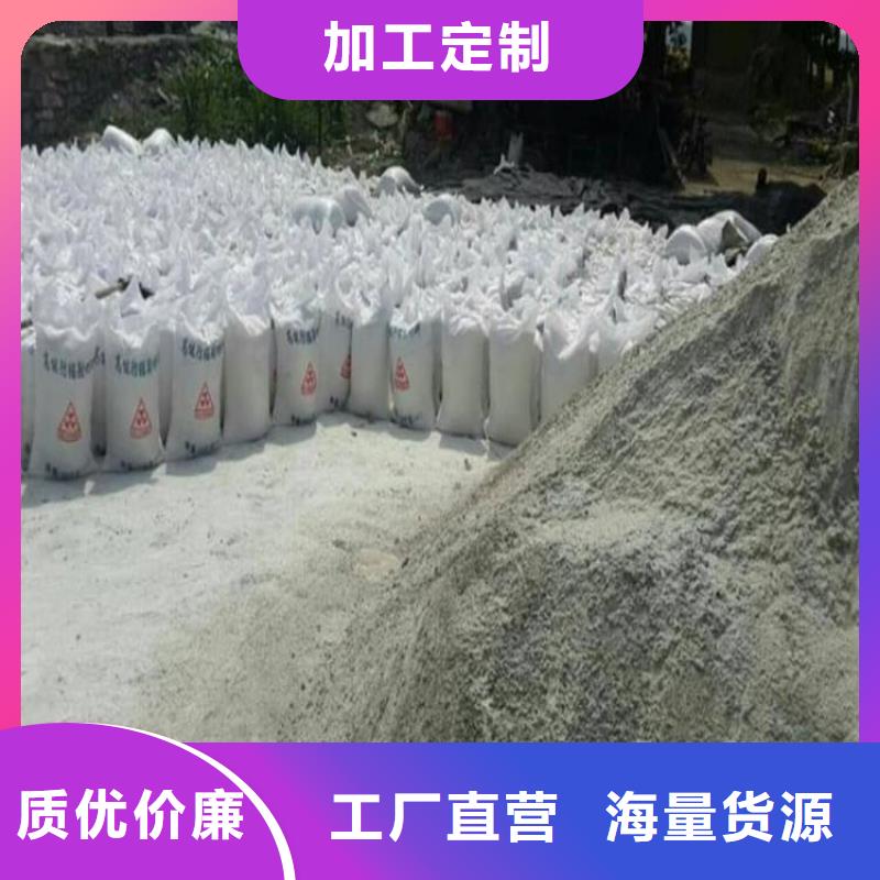 买ct室硫酸钡砂-现货充足有保障