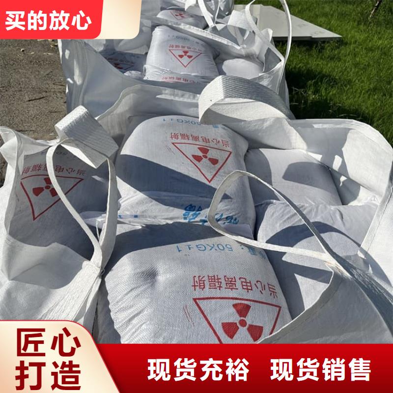 【硫酸钡砂厂家】_硫酸钡砂价格