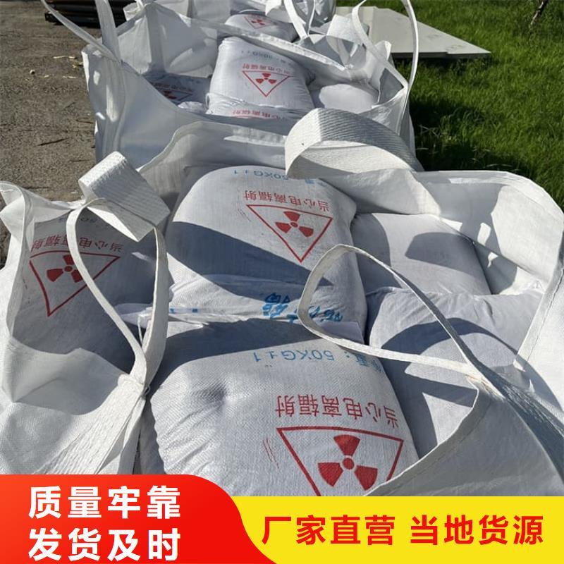 找口腔科硫酸钡砂厂家直销