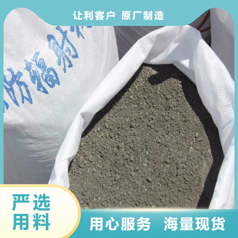 ct室硫酸钡砂大品牌值得信赖