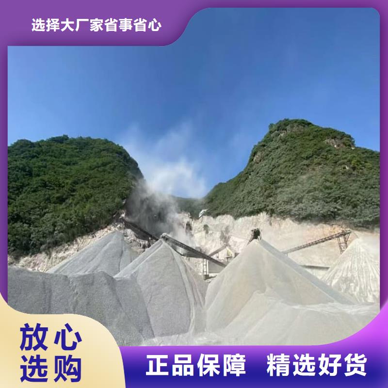 ct室硫酸钡砂厂家-