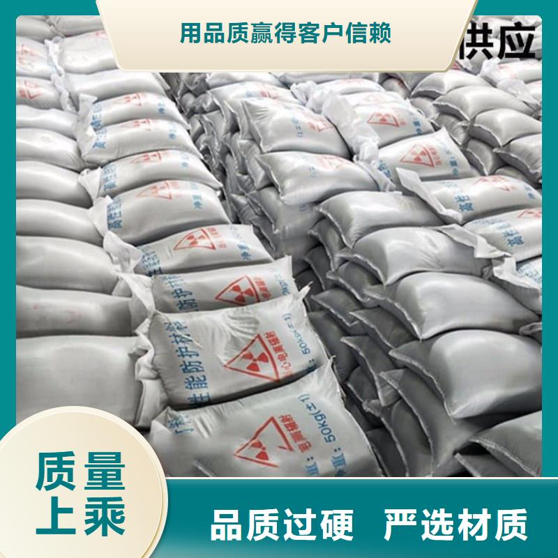 优质口腔科硫酸钡砂源头厂家