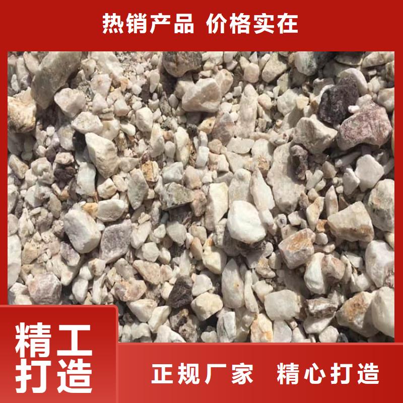 墙体防辐射涂料_欢迎您