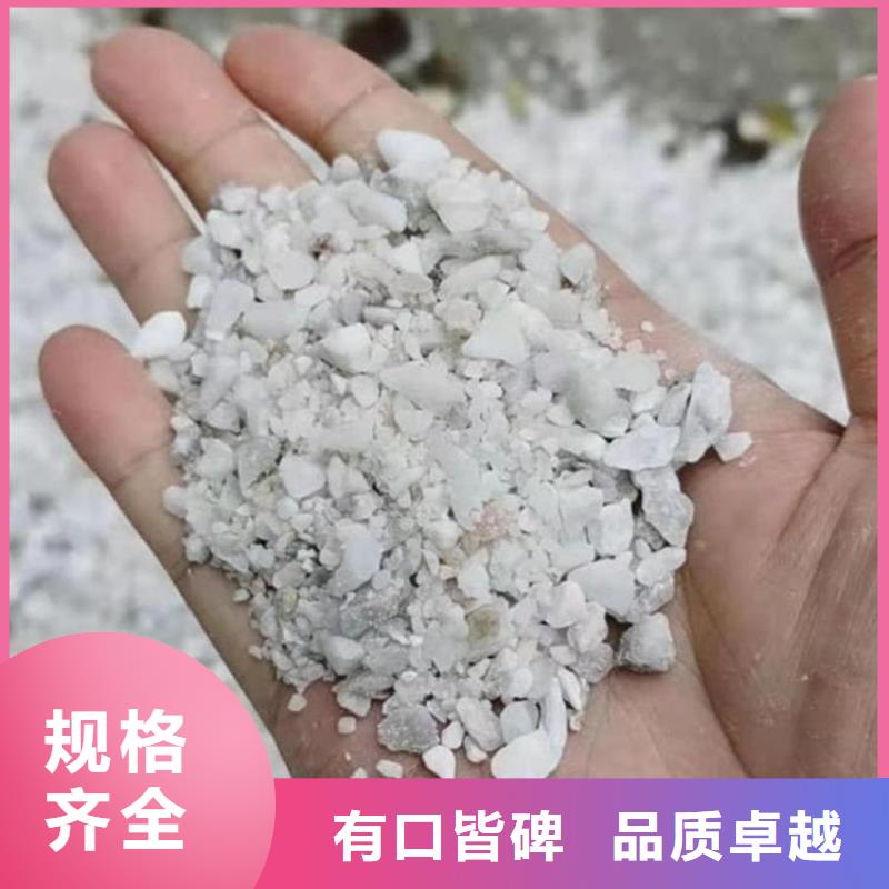 ct室硫酸钡砂厂家-