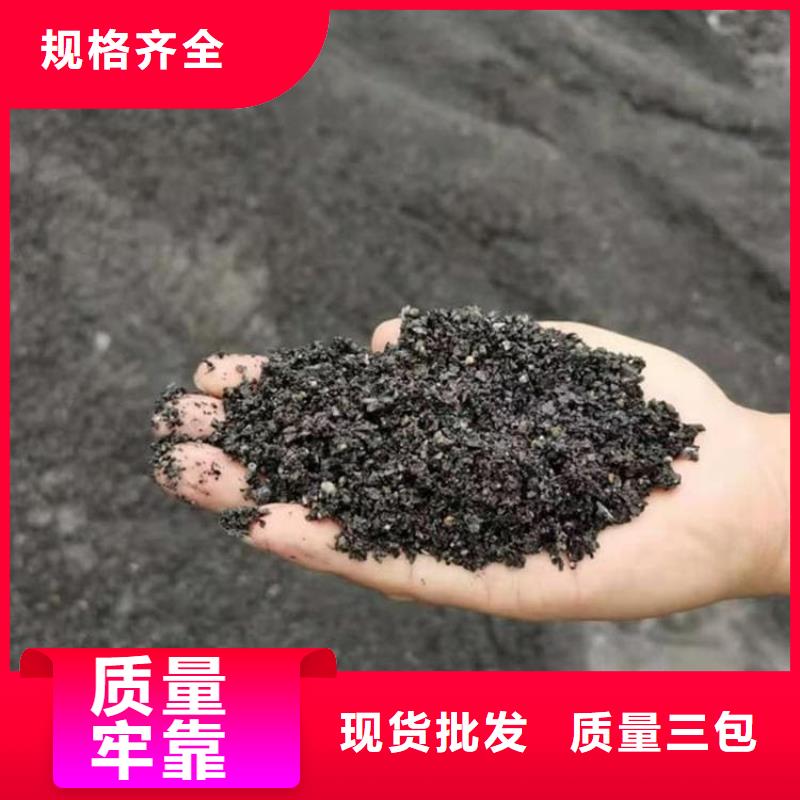DR室硫酸钡板行业动态