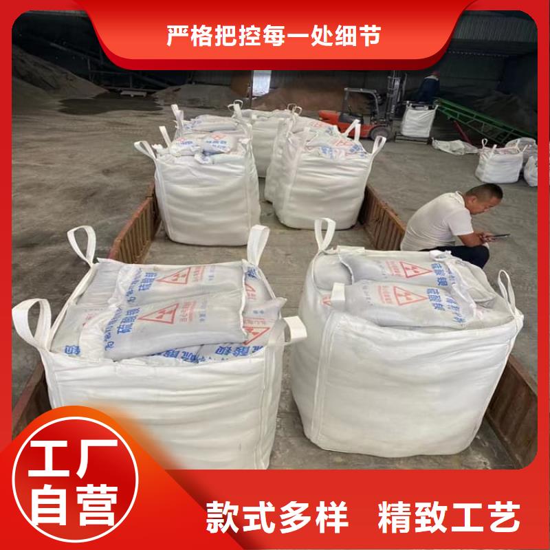 专业销售DR室硫酸钡砂-口碑好