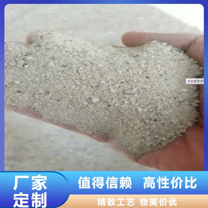 用户认可的X光室硫酸钡砂厂家