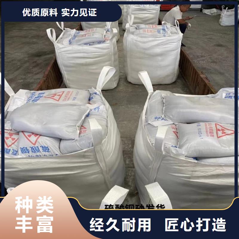 墙体防辐射涂料厂家直销-价格实惠