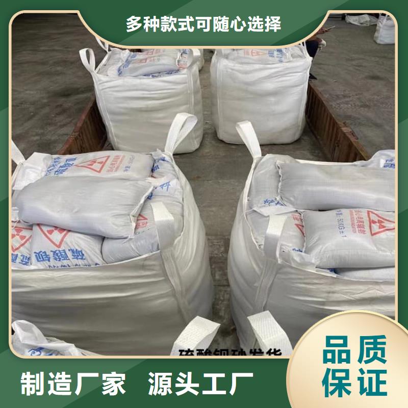 【硫酸钡砂厂家】_硫酸钡砂价格