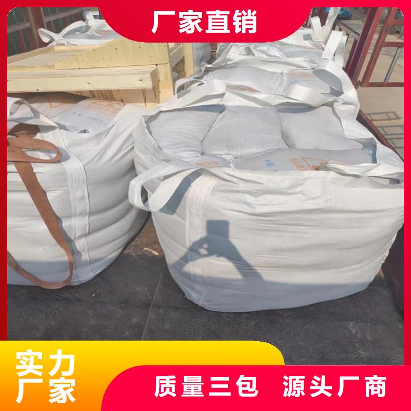 定制硫酸钡板的批发商