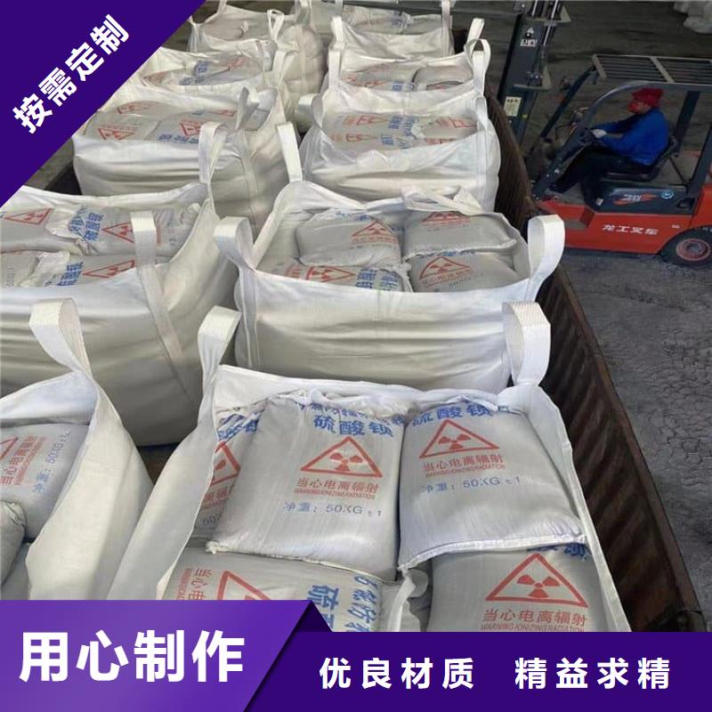 有现货的硫酸钡板销售厂家