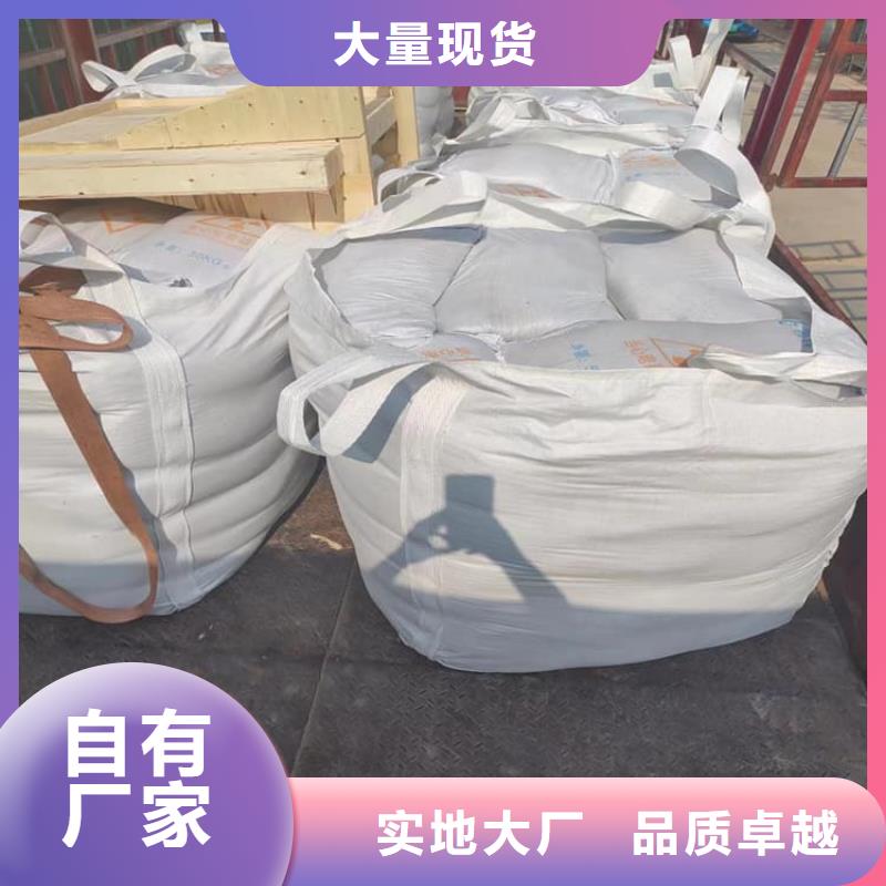 找口腔科硫酸钡砂厂家直销