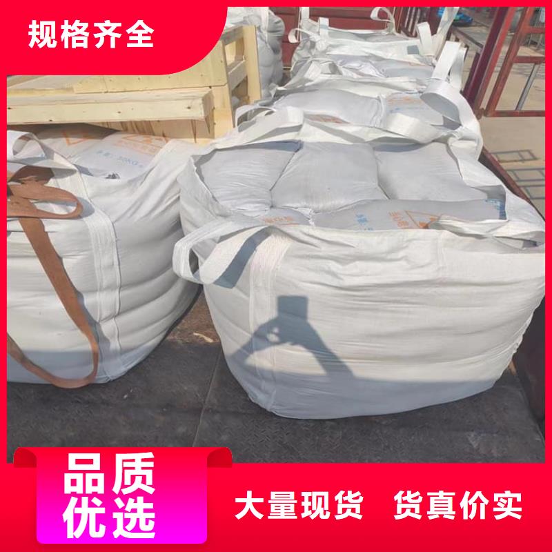 硫酸钡砂-硫酸钡砂保量