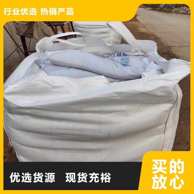硫酸钡板批发选购