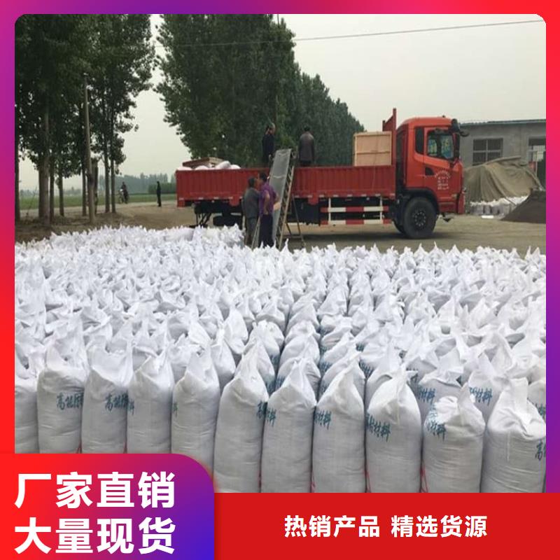 甄选：工业硫酸钡砂生产厂家