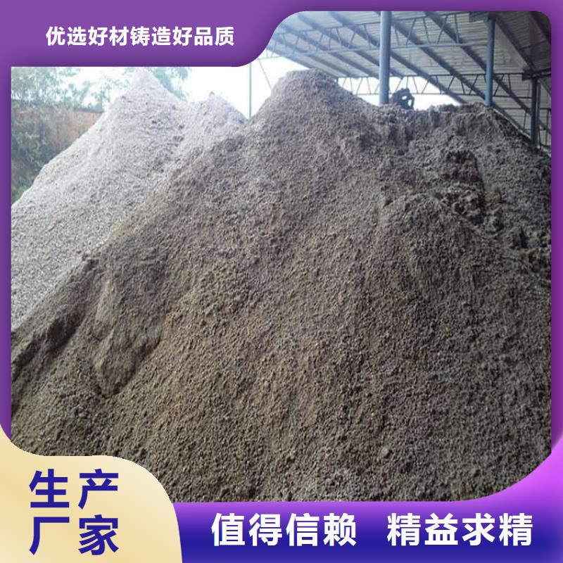 口腔科硫酸钡砂不满意可退货