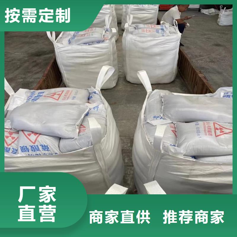 优选：ct室硫酸钡砂基地