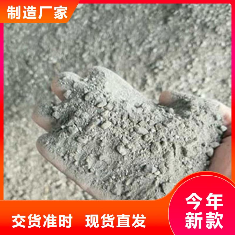 墙体防辐射涂料-热销