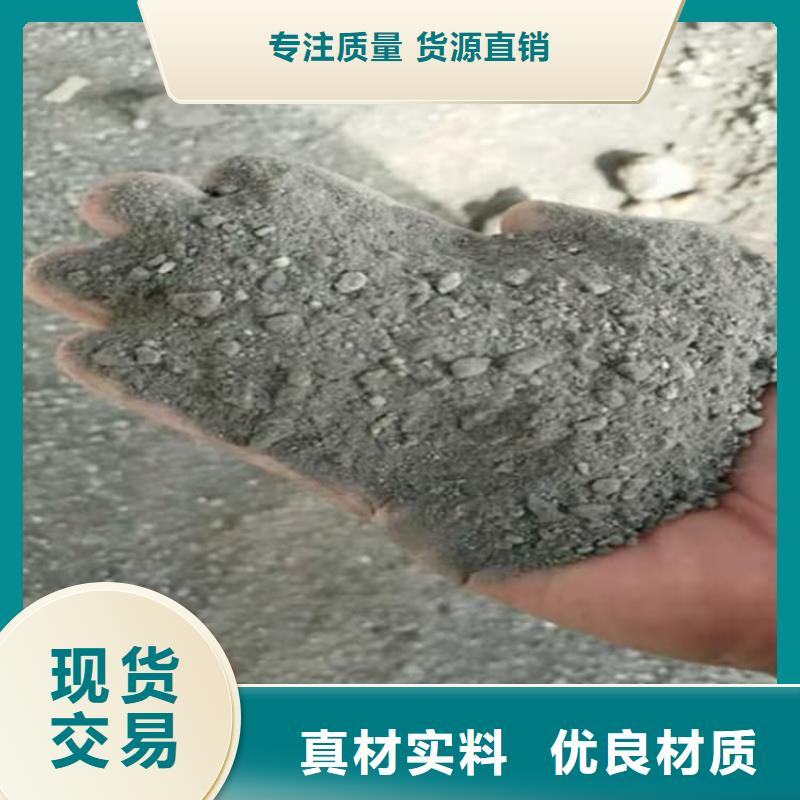 X光室硫酸钡砂交货及时
