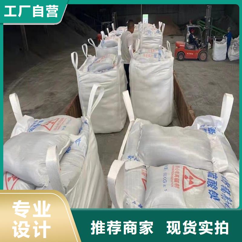 硫酸钡板真货源