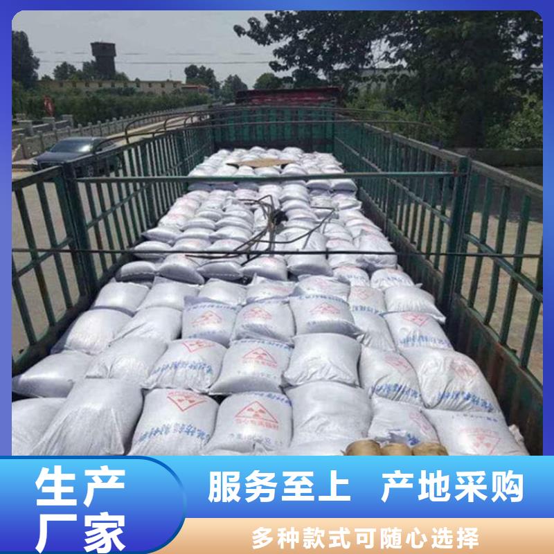口腔科硫酸钡砂材质好