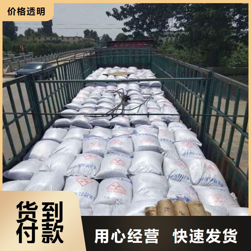 X光室硫酸钡板批发