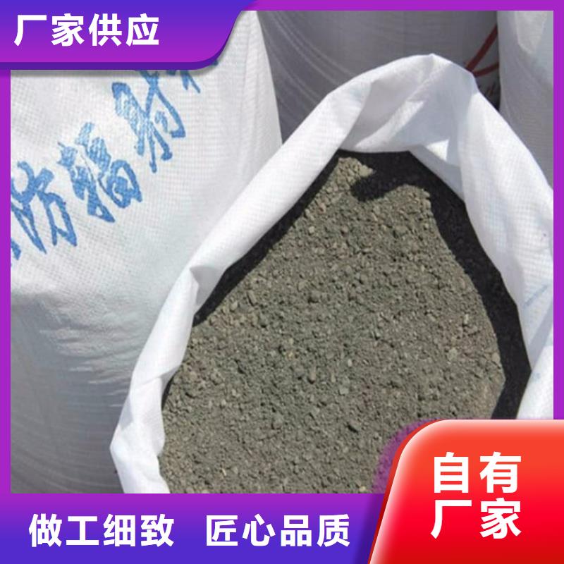 硫酸钡砂施工厂家